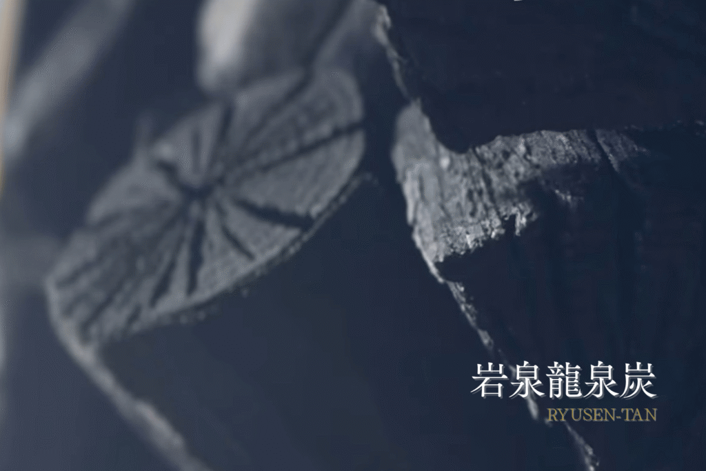 炭の消し方 – 簡単に安全に消す方法 | 岩泉龍泉炭